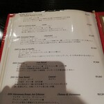 用戶對於アヴォロンテ的評論圖
