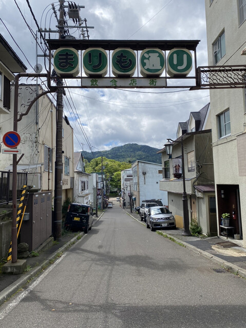 User's recommendation image for 味心