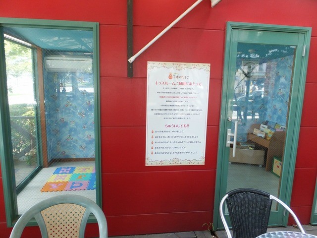 用戶對於王様のたまご的評論高清圖