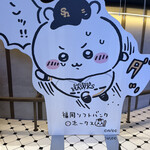 用戶對於MLB café FUKUOKA的評論圖