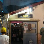 User's review image for オオモリヤ
