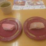 用戶對於スシロー 和泉府中店的評論圖