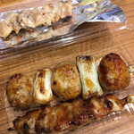 User's review image for ロイヤルチキンまるとく