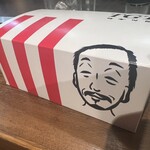 用戶對於大衆鉄板 たぎつ屋的評論圖