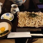 用戶對於有喜屋 寺町店的評論圖