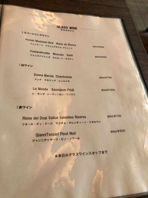 用戶對於焼き鳥とイタリアン Osteria arcobaleno的評論高清圖