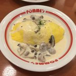 User's review image for ポムの樹 ユニバーサルシティウォーク店