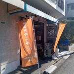 用戶對於トクダサンド的評論圖