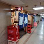 User's review image for 銀座屋