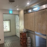 User's review image for 麦酒宿 まり花 道玄坂