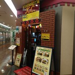 用户对于K.C. 国領店的评论图