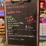 User's review image for Sally Curry