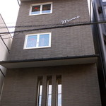 User's review image for ホテルムメ