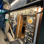 用戶對於らーめん二男坊 博多本店的評論圖