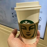 User's review image for スターバックスコーヒー JR京都駅新幹線中央口店