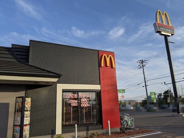 User's review image for マクドナルド 36号里塚店