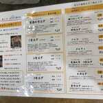 用戶對於麦酒大学的評論圖