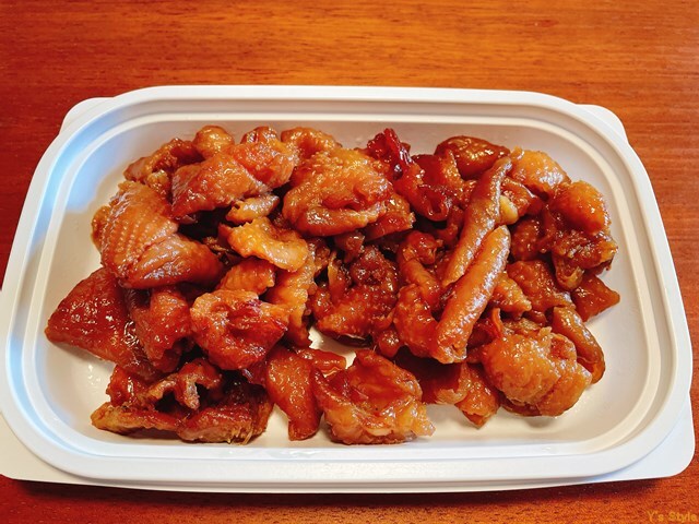 用戶對於鶏肉専門店 鳥清的評論圖