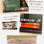 用戶對於楠公レストハウス的評論圖