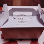 用户对于PATISSERIE Harukuru的评论图