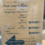 User's review image for メジ カフェ