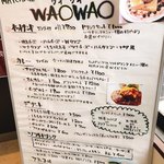 User's review image for ワオワオ