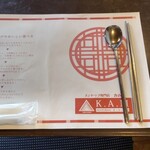 User's review image for スンドゥブ専門店 K.A.M