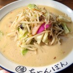 用戶對於ちゃんぽん 一鶴 本店的評論圖