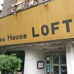 用戶對於Coffee House LOFT的評論圖