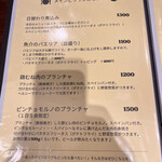 User's review image for LA TAVERNA ハセガワ