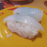 用戶對於スシロー イトーヨーカドー武蔵小金井店的評論圖