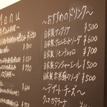 用户对于かぼす的评论图