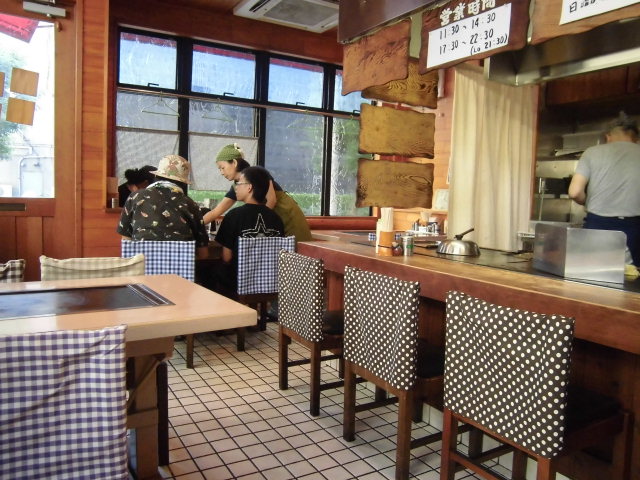 User's review image for ぽんぐさ