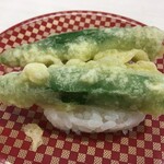 用戶對於魚べい  東久留米店的評論圖