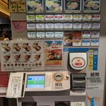 用戶對於つじ田 福岡空港店的評論圖