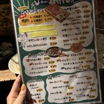 User's review image for オオモリヤ
