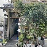 User's review image for ロビンソンクルーソーカレーハウス