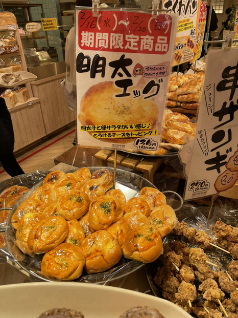 用户对于どんぐり 琴似店的评论图
