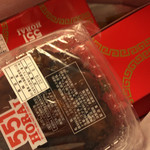 用戶對於551蓬莱 JR大阪駅御堂筋口店的評論圖