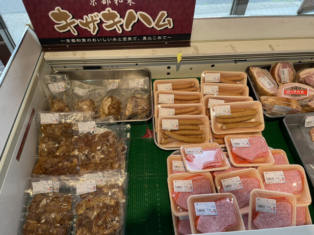 用户对于キザキ食品的评论高清图