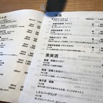 用户对于利き酒処 336的评论图