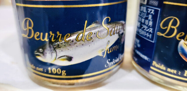 User's recommendation image for カルディ コーヒー ファーム 小倉魚町店