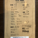 User's review image for Crospot Cafe & Bar