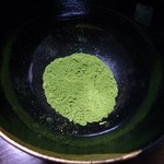 User's review image for 辻利 宇治本店