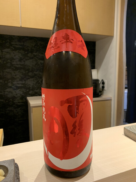 用戶對於寿司 赤酢 心斎橋店的評論高清圖