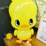 用戶對於池田市観光案内所的評論圖
