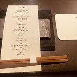 用户对于北海道焼肉 北うし的评论图