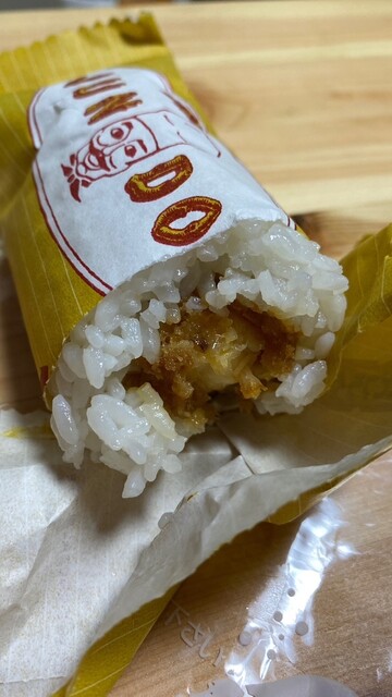 用戶對於北海道四季彩館 旭川西店的評論高清圖