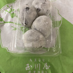 用戶對於玉川屋的評論圖