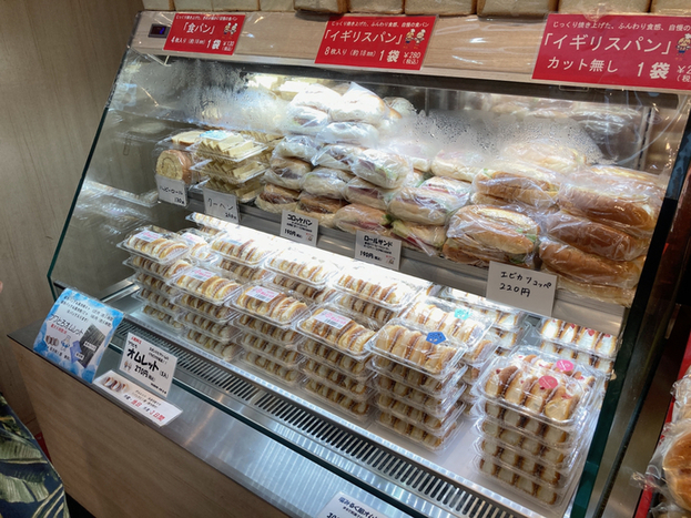 用户对于シロヤ いっぴん通り店的评论图